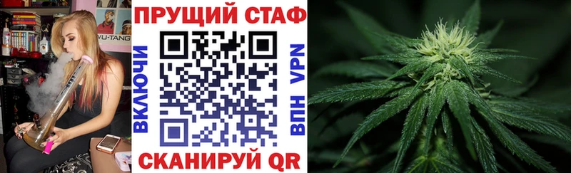 Наркошоп Верхоянск СК  МАРИХУАНА  Амфетамин  Мефедрон  Галлюциногенные грибы  ОМГ ОМГ ТОР  Гашиш  COCAIN 