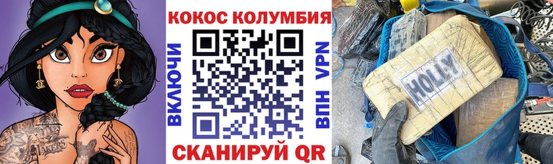 Метадон Верхоянск