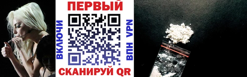 МЕГА ссылка  закладки  Верхоянск  АМФ 97% 