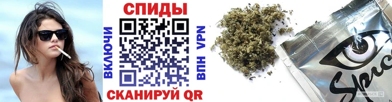 Бутират GHB  Верхоянск 