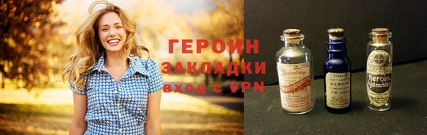 амф Арсеньев