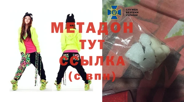 герыч Аркадак