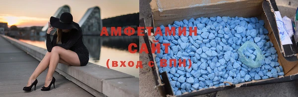 винт Армянск