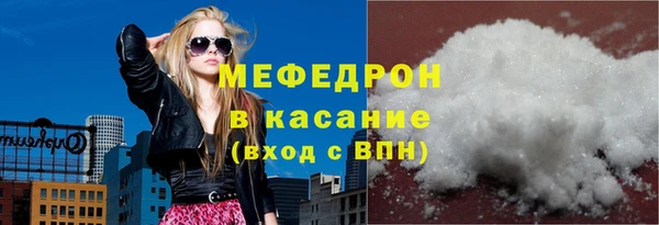 амф Арсеньев