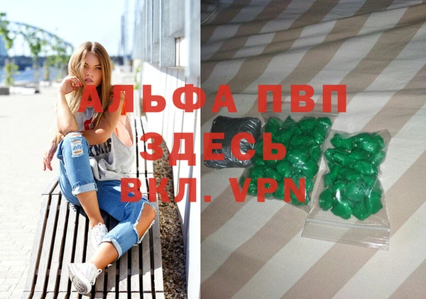 герыч Аркадак