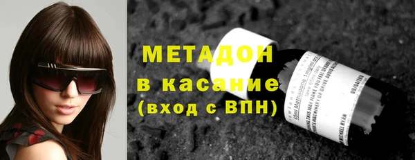 амф Арсеньев