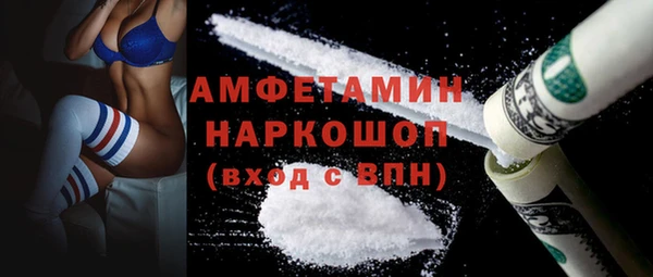 герыч Аркадак