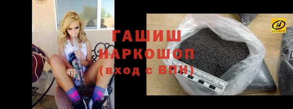 герыч Аркадак