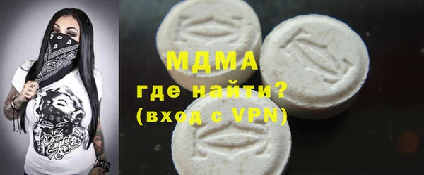 a pvp Пестово
