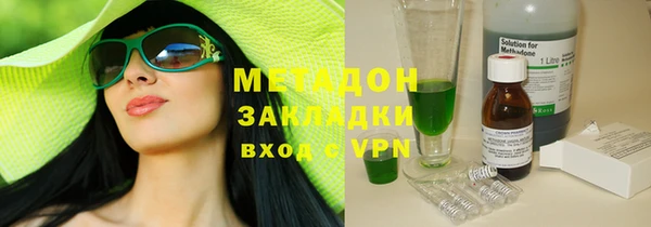 эйфоретик Пересвет
