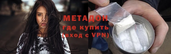 винт Армянск