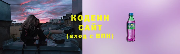 амф Арсеньев