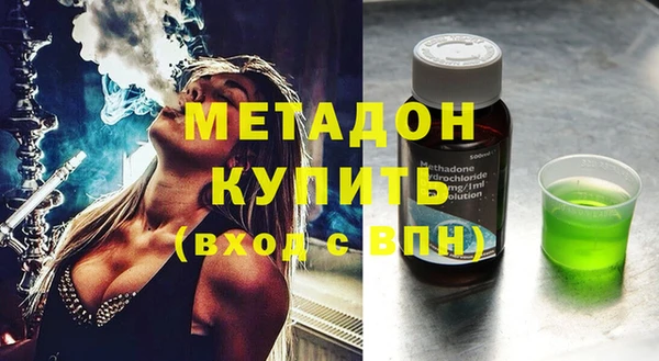 герыч Аркадак