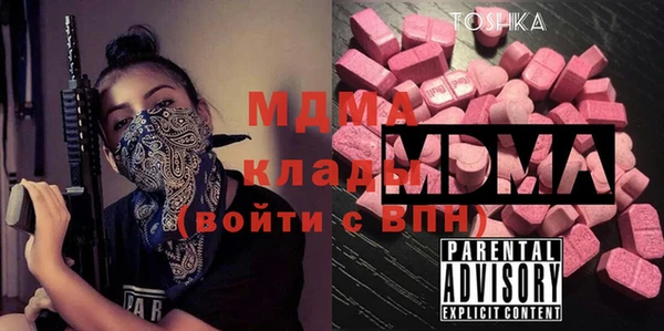 герыч Аркадак