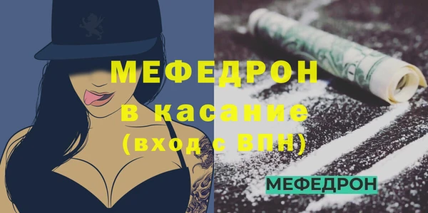 амф Арсеньев