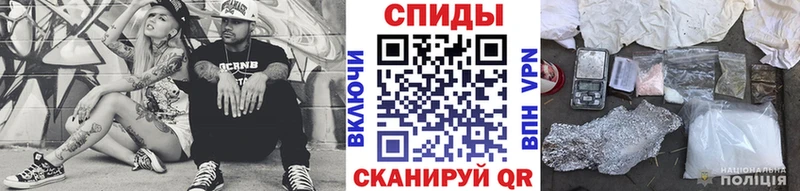 хочу наркоту  Верхоянск  Метамфетамин Декстрометамфетамин 99.9% 