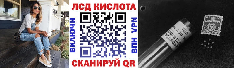 Марки N-bome 1,5мг  Верхоянск 